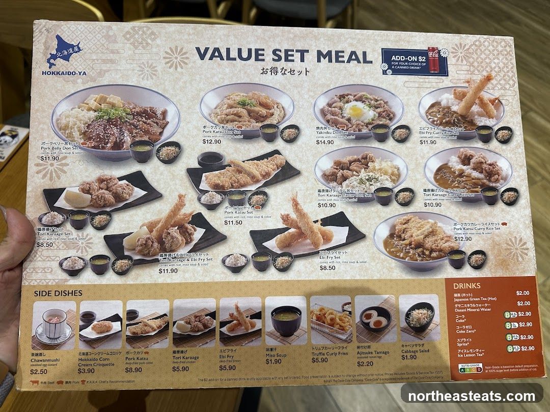 VALUE SET MEAL