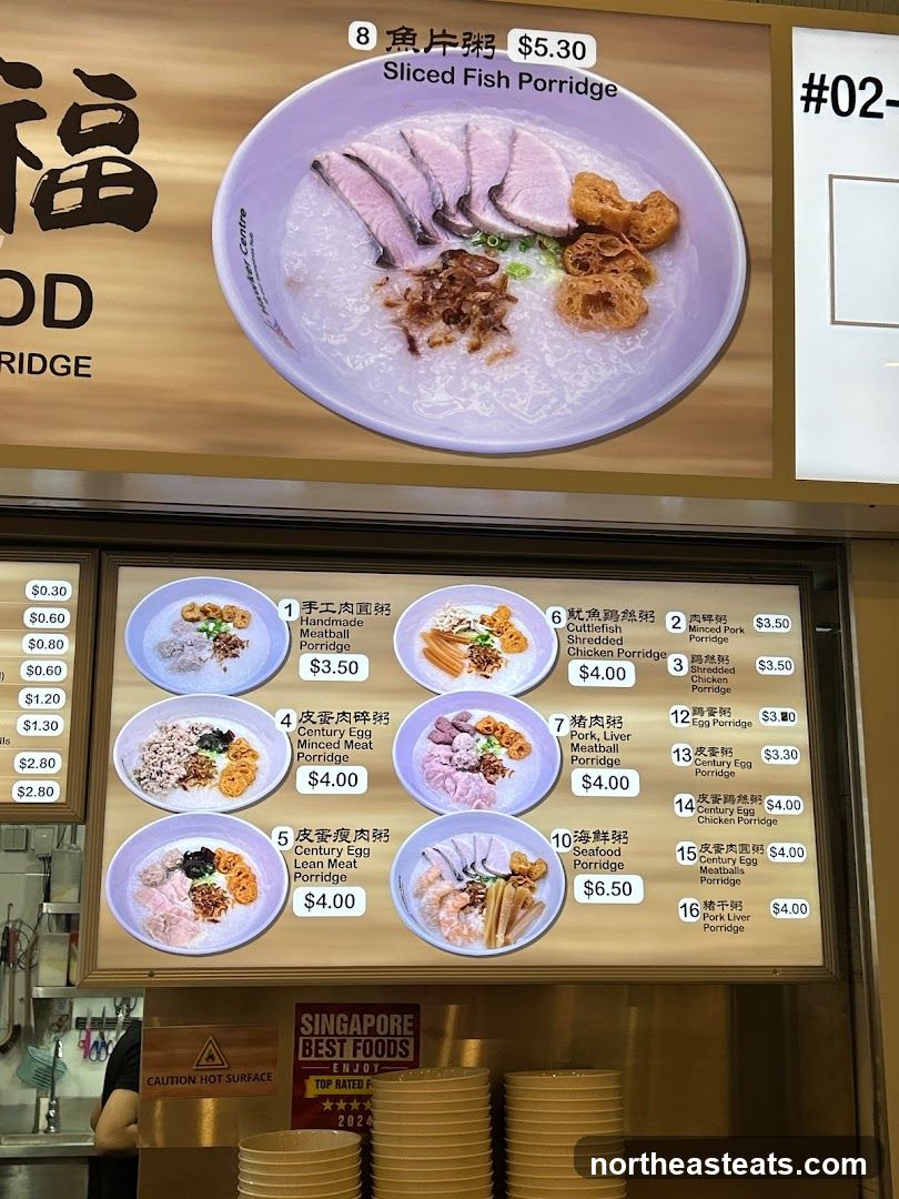 Hawker Centre Menu