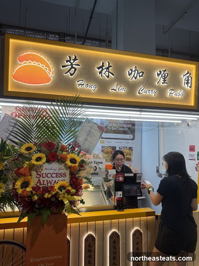 Hong Lim Curry Puff