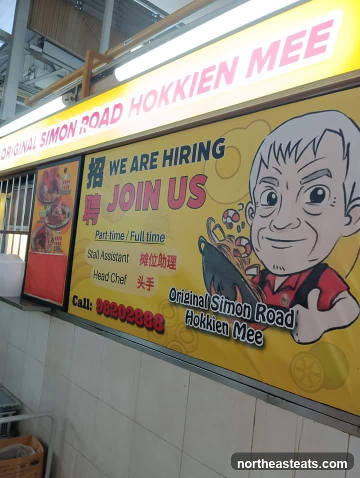 Hokkien Mee Hiring Advertisement