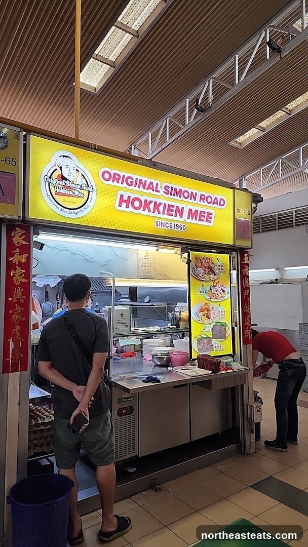 Original Simon Road Hokkien Mee