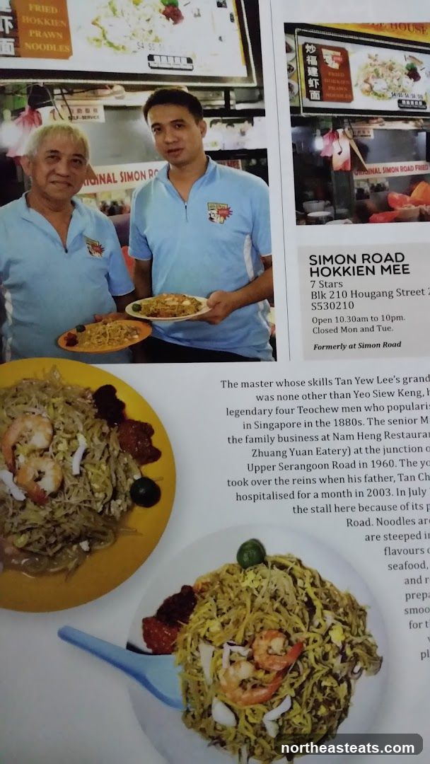Simon Road Hokkien Mee