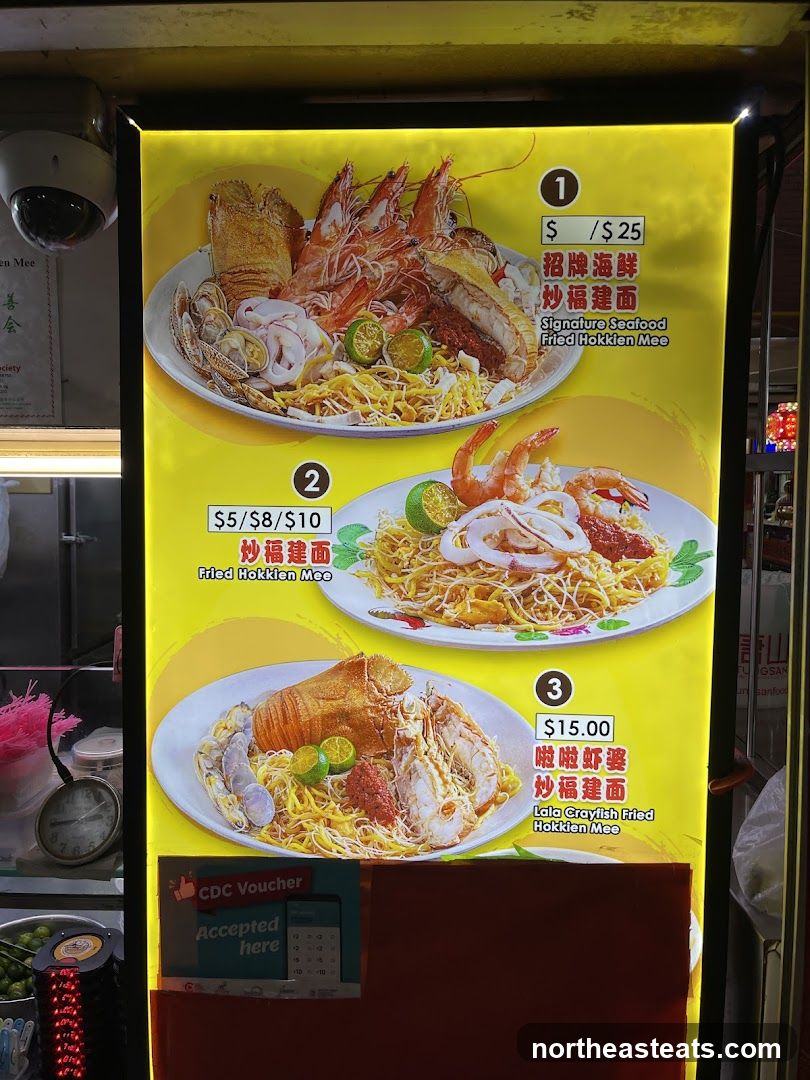 Fried Hokkien Mee Menu