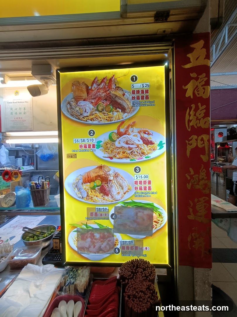 Fried Hokkien Mee Menu