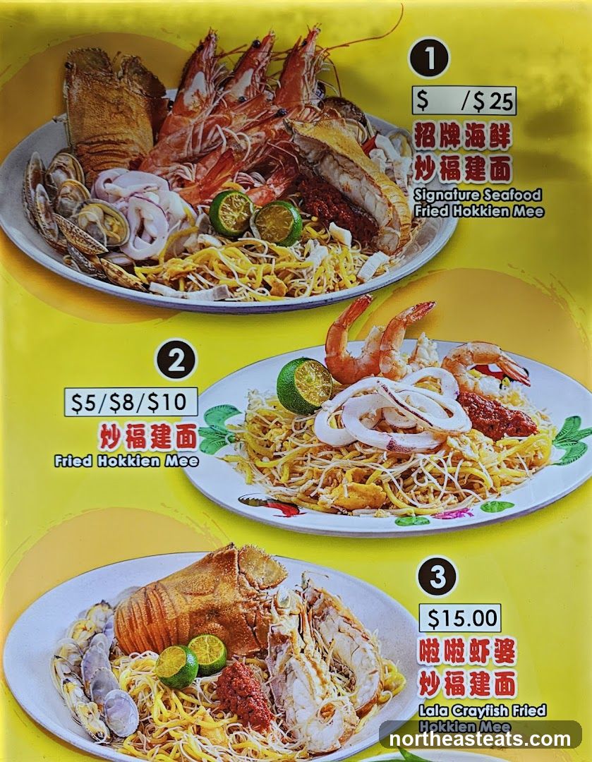 Fried Hokkien Mee Menu