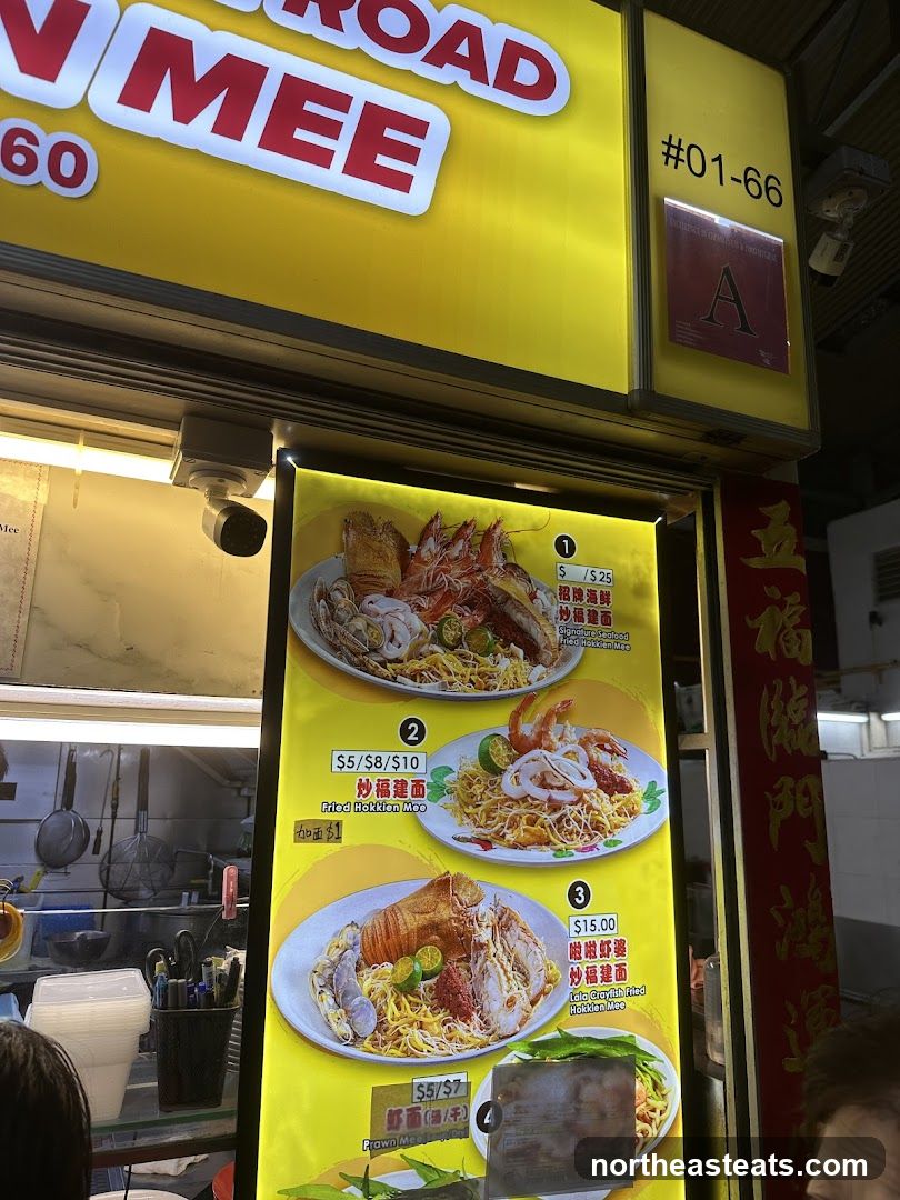Fried Hokkien Mee Menu
