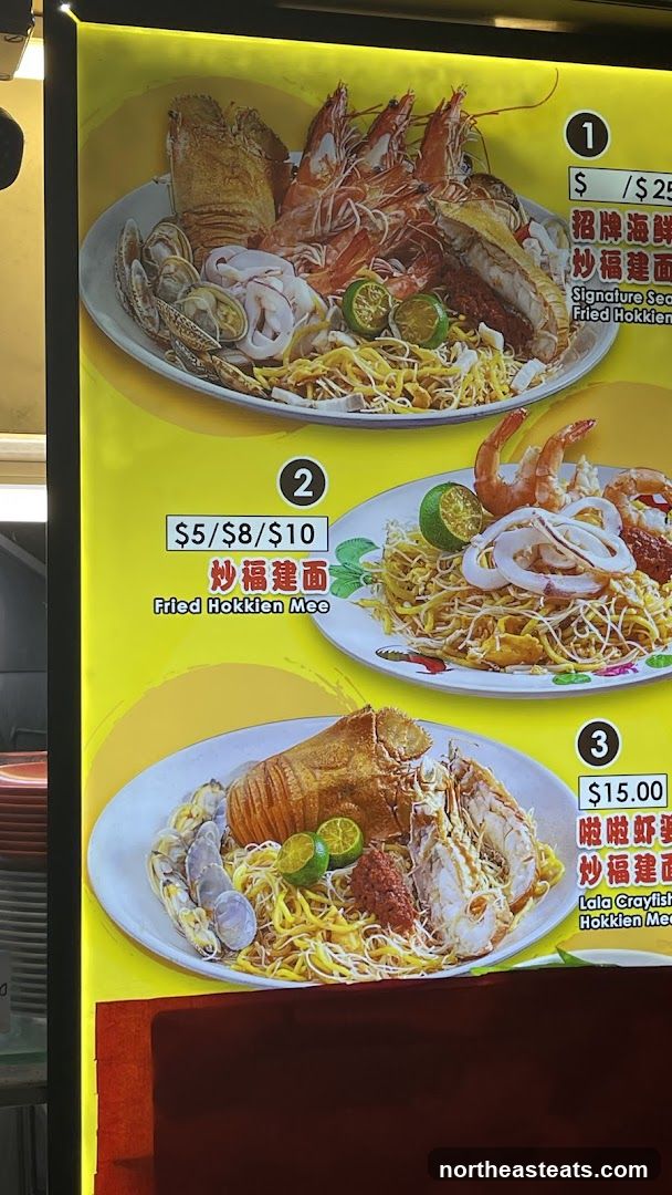 Fried Hokkien Mee Menu