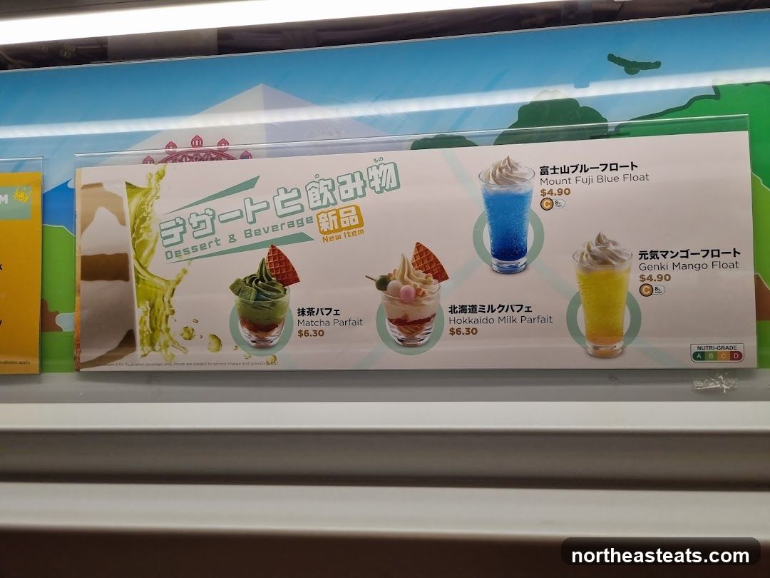 Dessert & Beverage