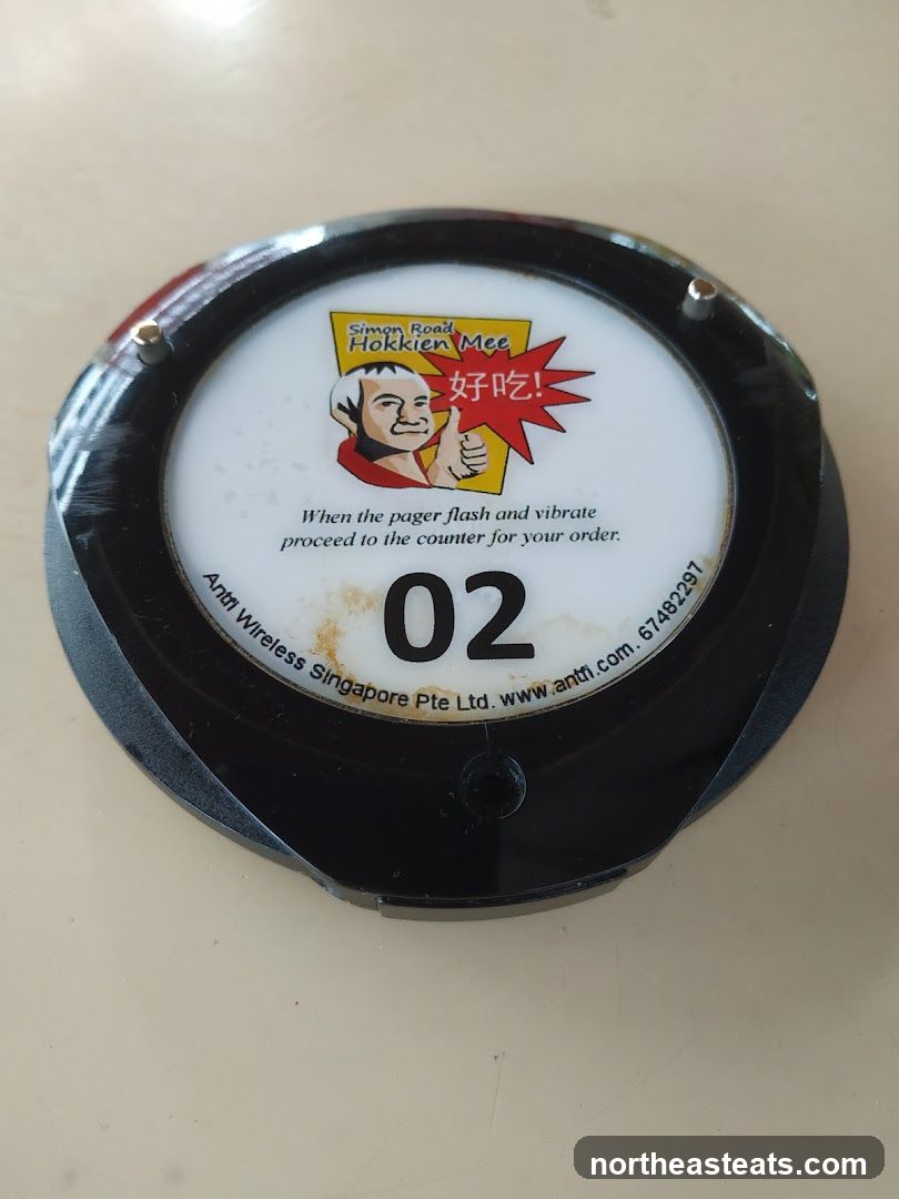 Restaurant Pager
