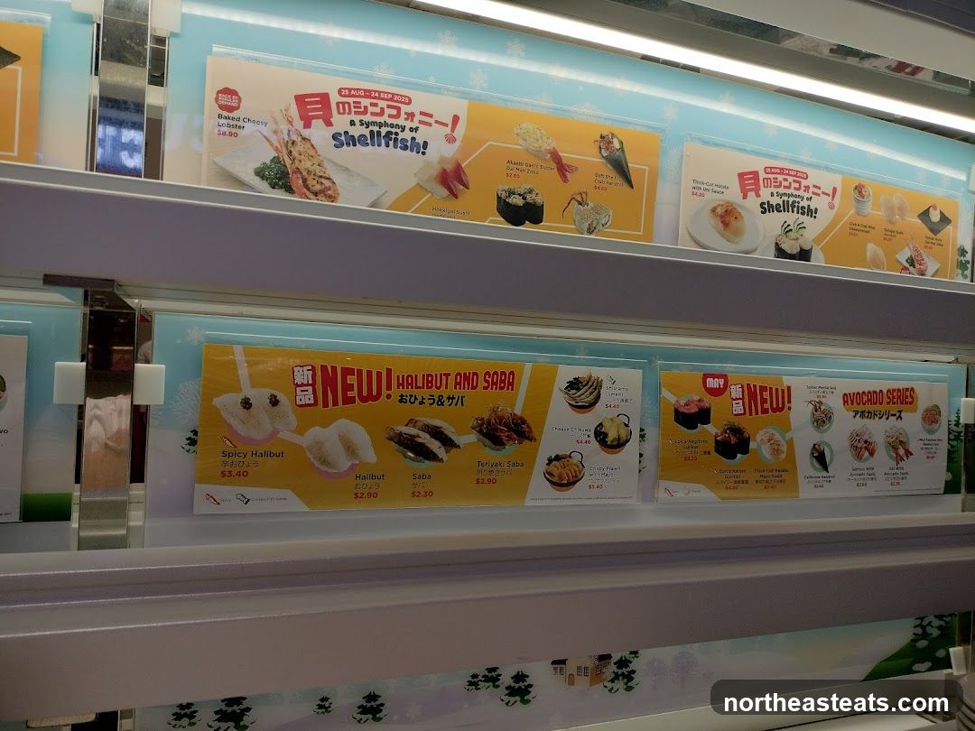 Promotional Sushi Menu
