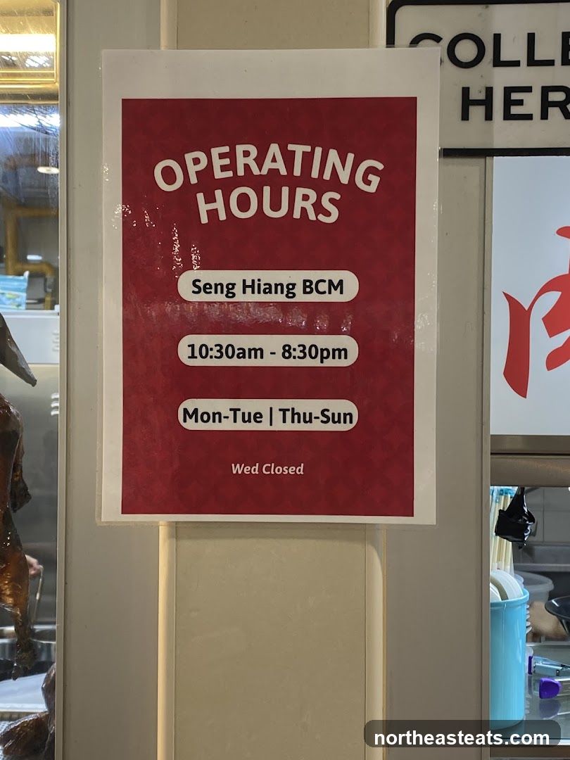 Operating Hours Sign