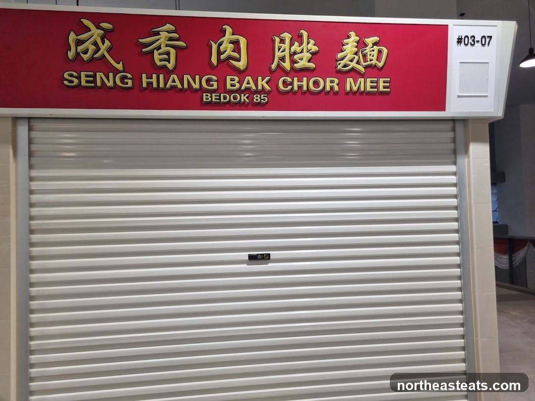 Seng Hiang Bak Chor Mee