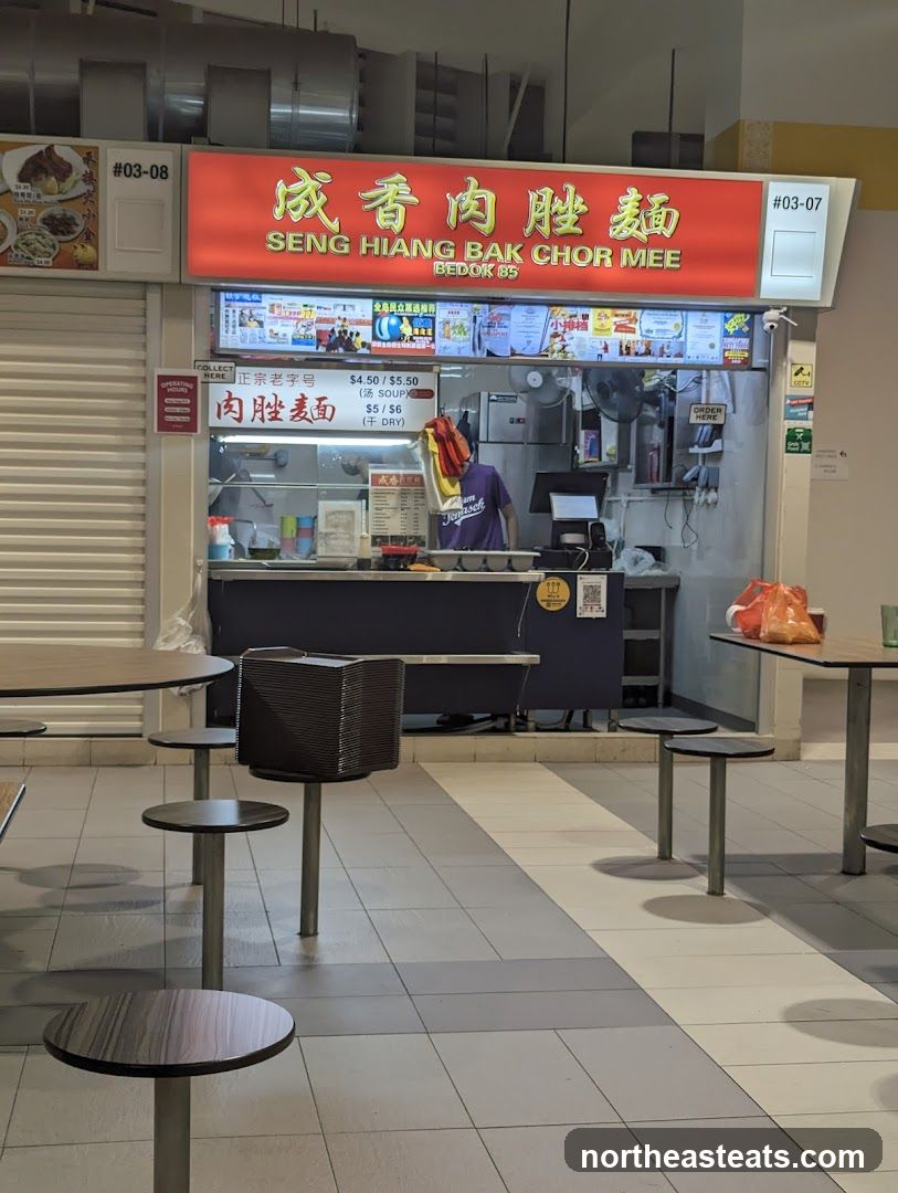 Seng Hiang Bak Chor Mee