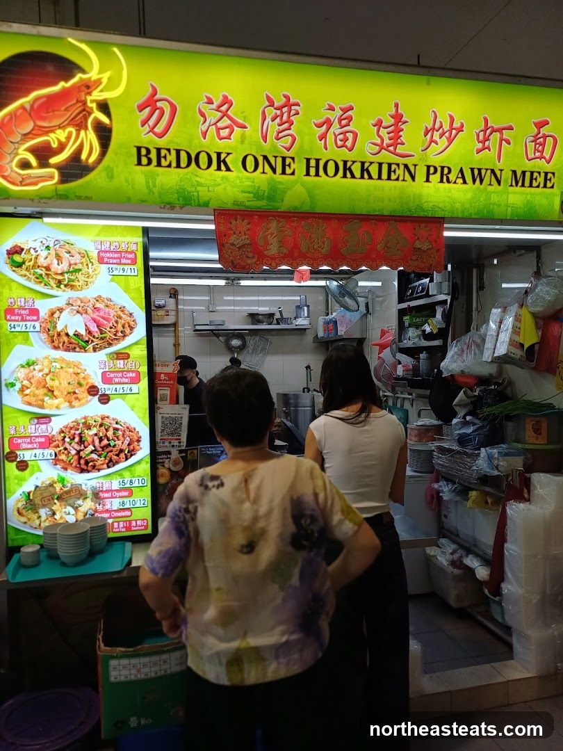 Bedok One Hokkien Prawn Mee
