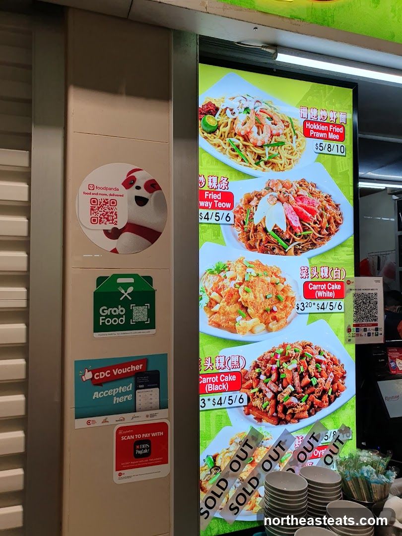 Food Menu