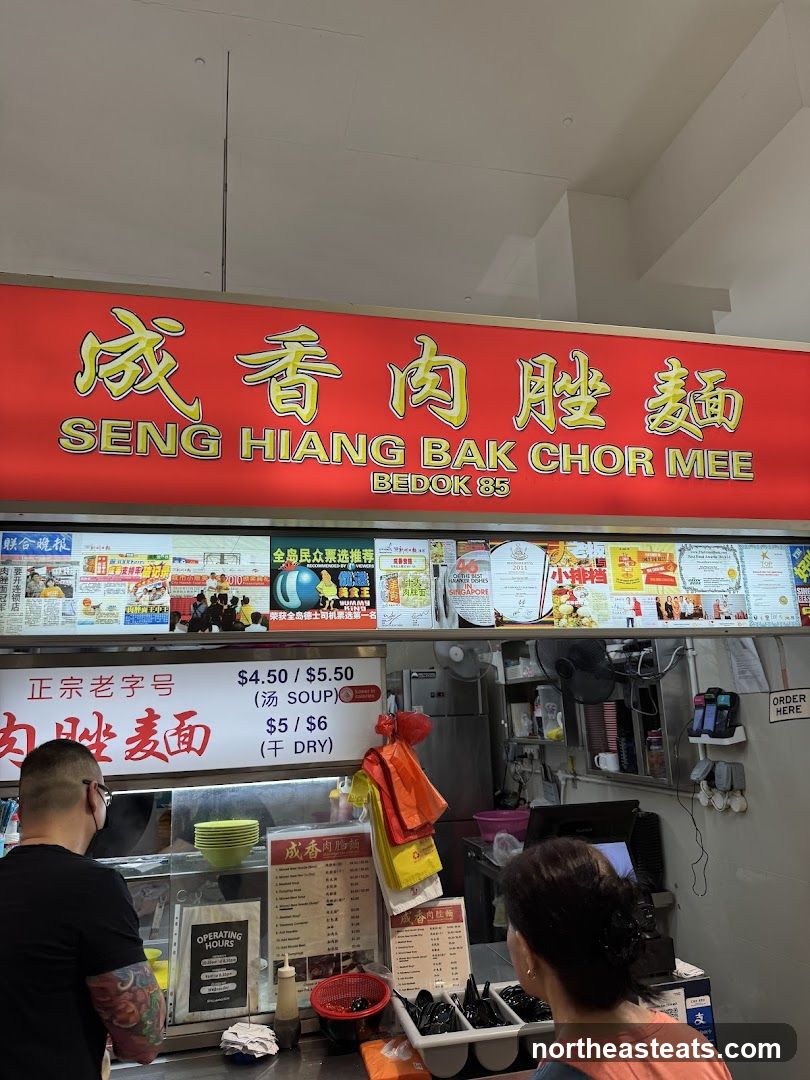 Seng Hiang Bak Chor Mee Stall