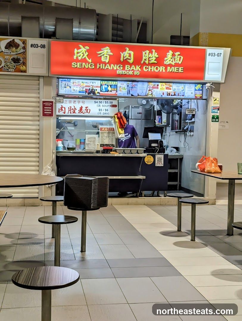 Seng Hiang Bak Chor Mee