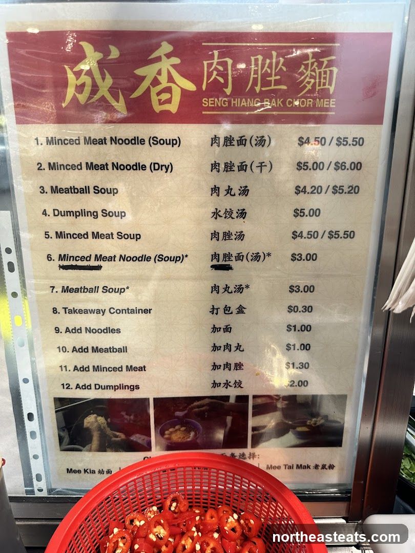 SENG HIANG BAK CHOR MEE