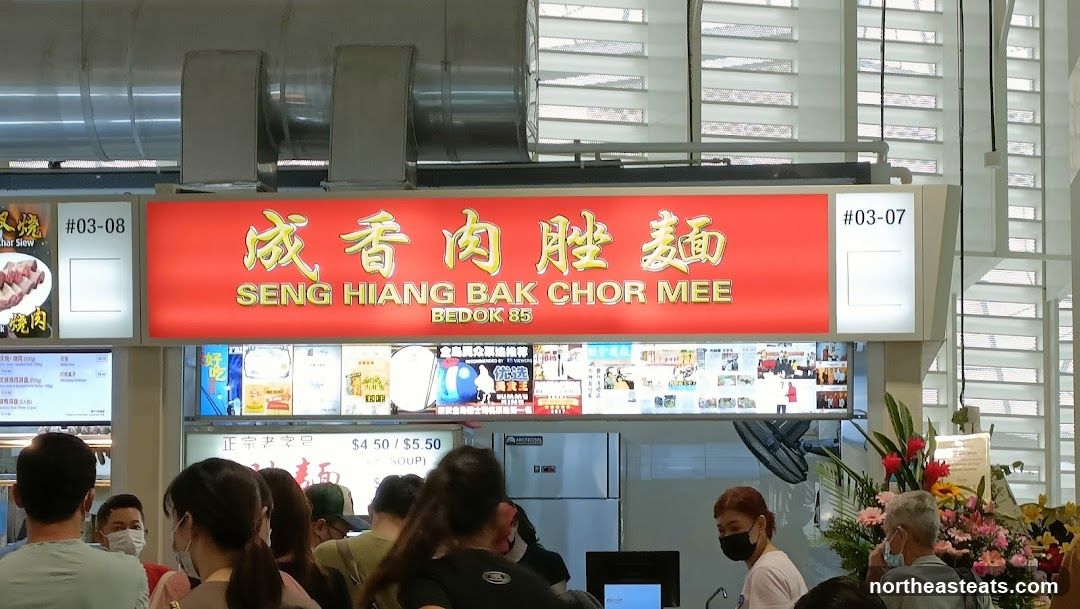 Seng Hiang Bak Chor Mee Stall