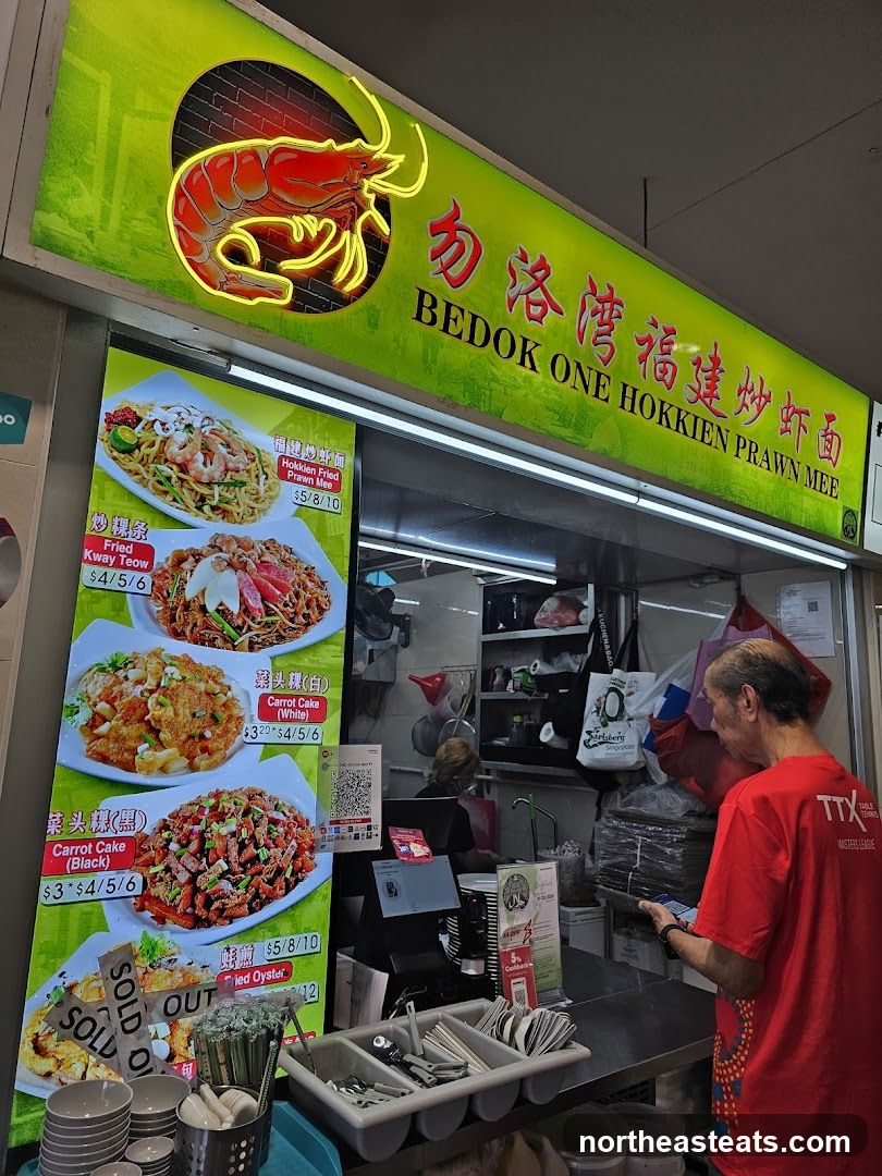 Bedok One Hokkien Prawn Mee Stall