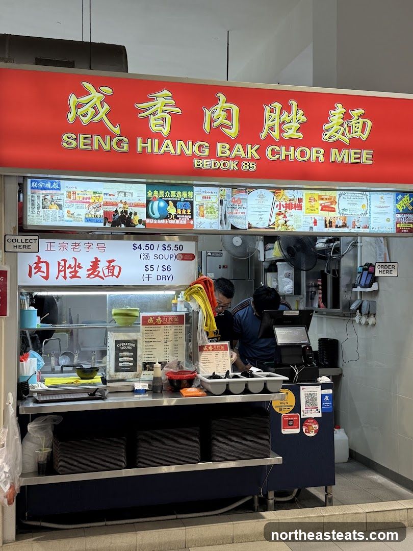 Seng Hiang Bak Chor Mee