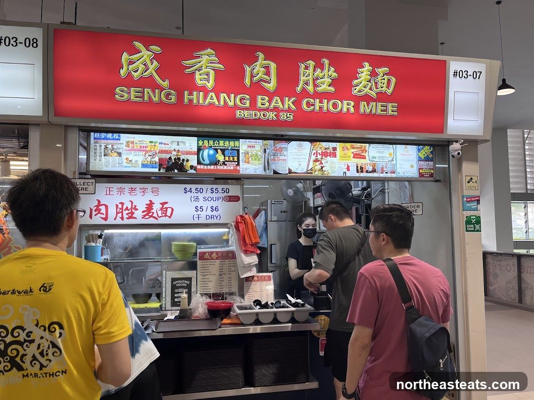 Seng Hiang Bak Chor Mee