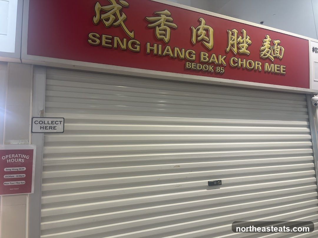 Seng Hiang Bak Chor Mee