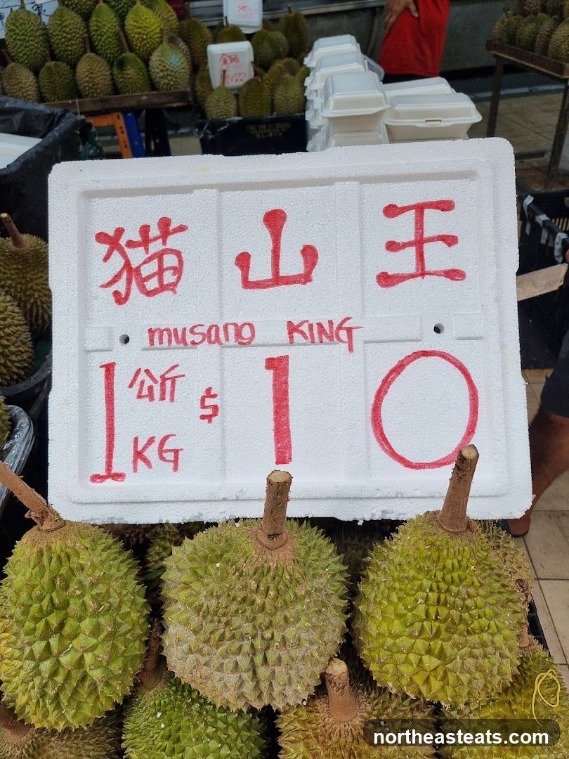 Lexus durian