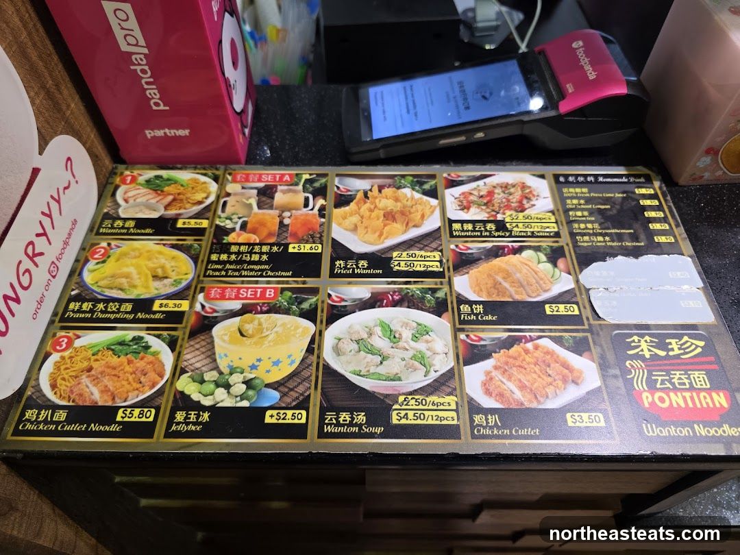 Pontian Wanton Noodles Menu
