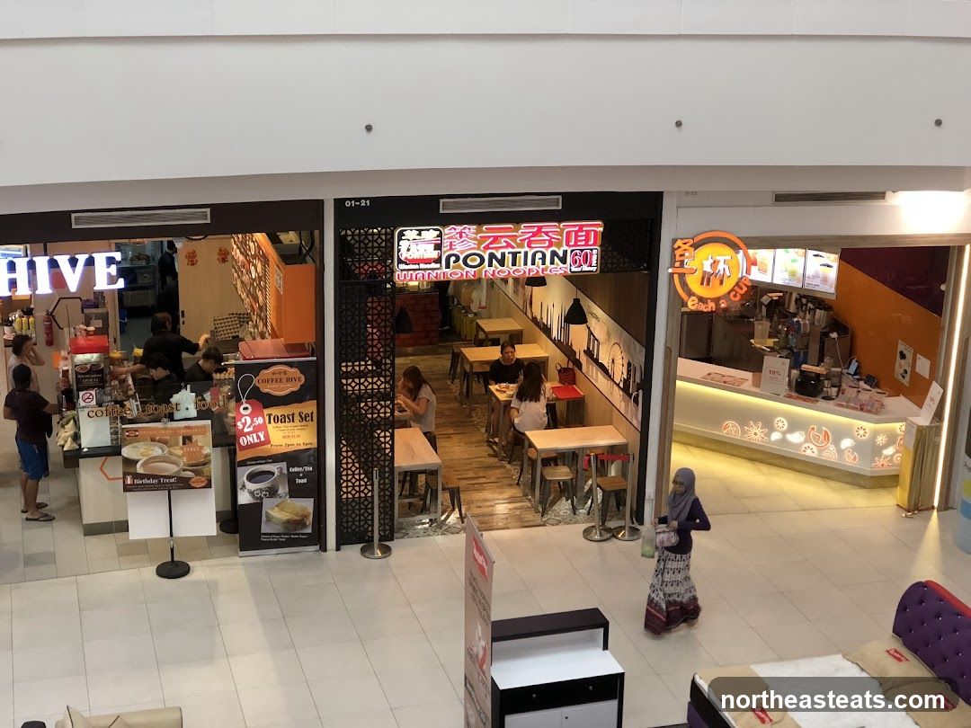 Food Court