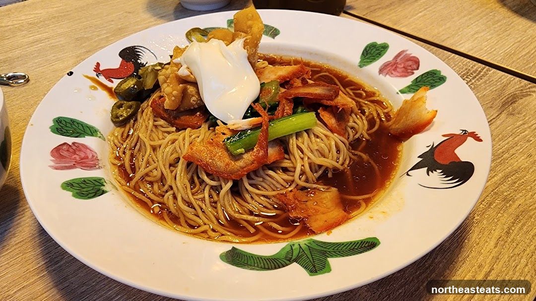 Noodle Dish