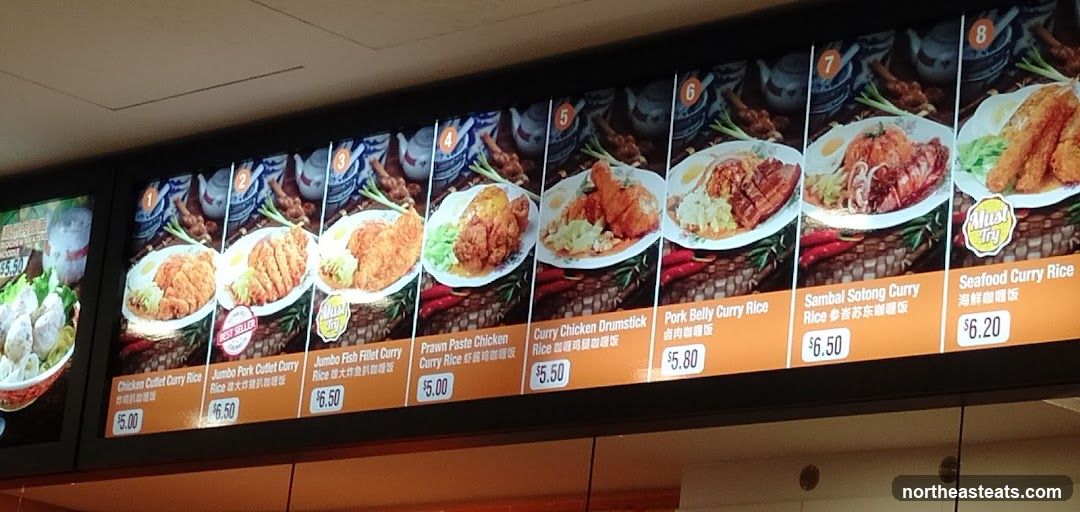 Curry Rice Menu
