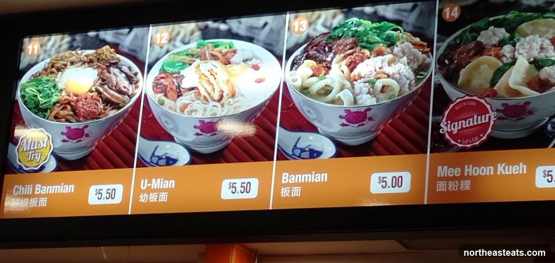 Noodle Dishes