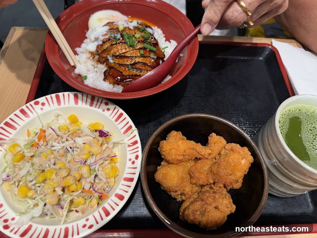 Sukiya Gyudon • Curry (Hougang 1)