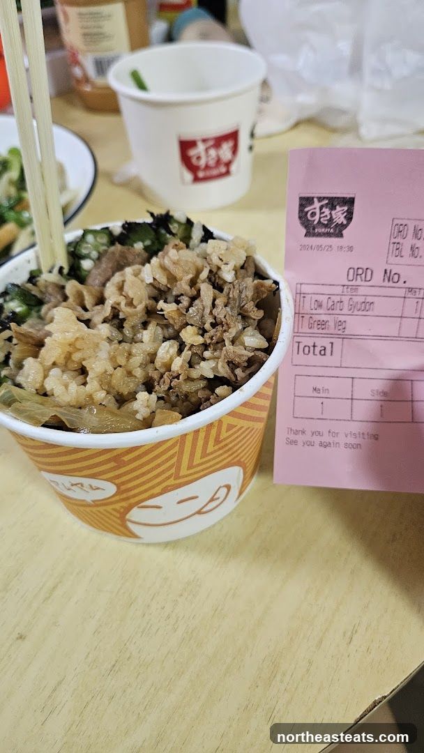 Food Order Receipt and Meal