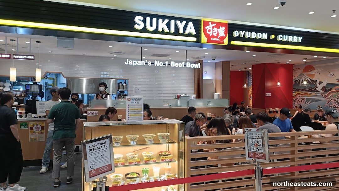 Sukiya Gyudon • Curry (Hougang 1)