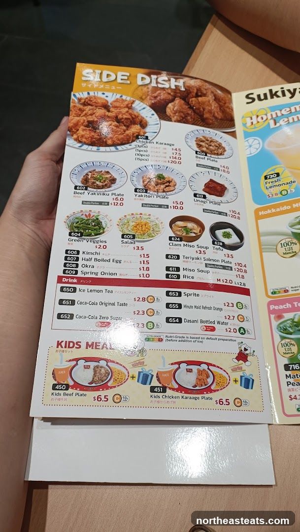 Side Dish Menu