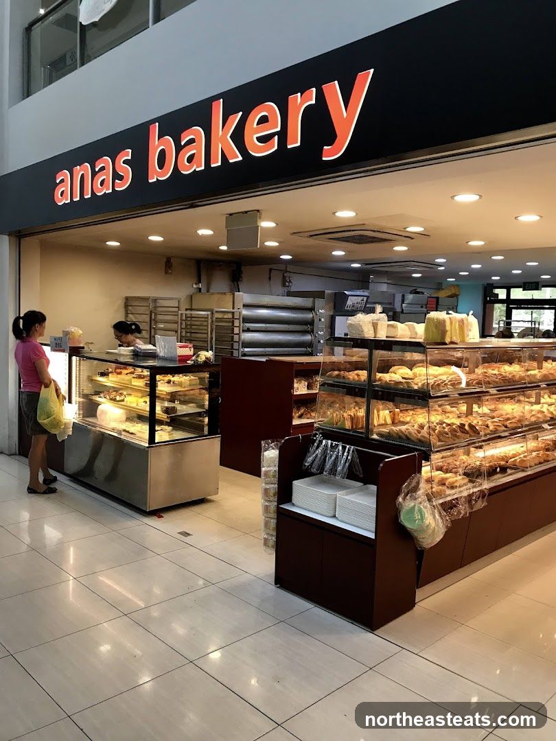 Anas Bakery