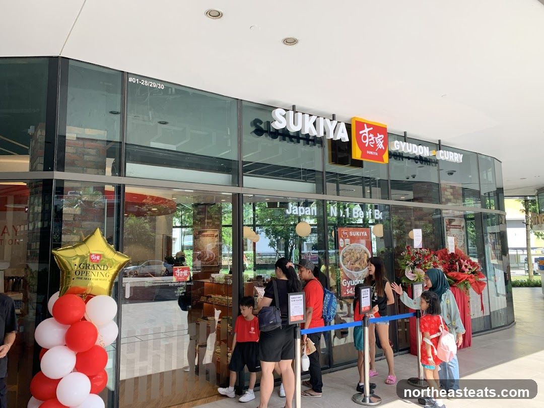 Sukiya Gyudon • Curry (The Seletar Mall)