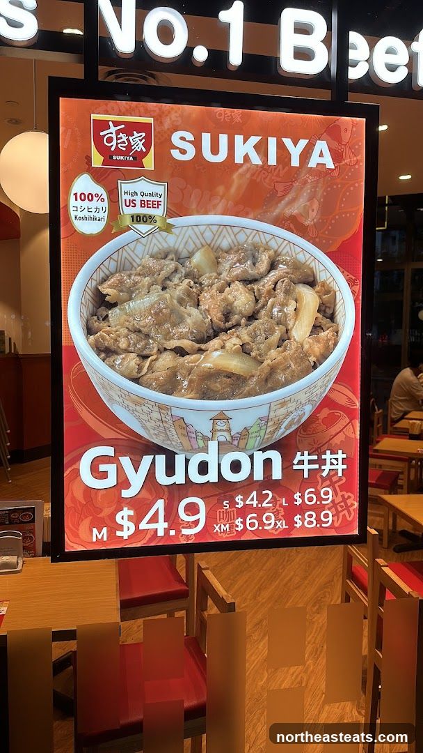 Sukiya Gyudon Advertisement