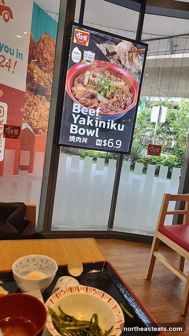 Beef Yakiniku Bowl Advertisement