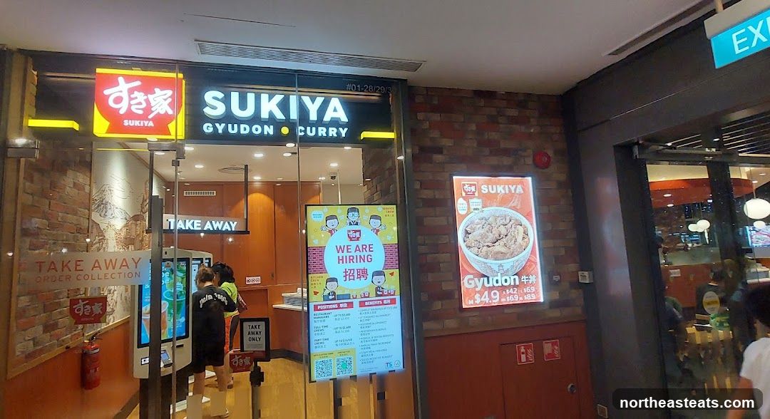 Sukiya Gyudon • Curry (The Seletar Mall)