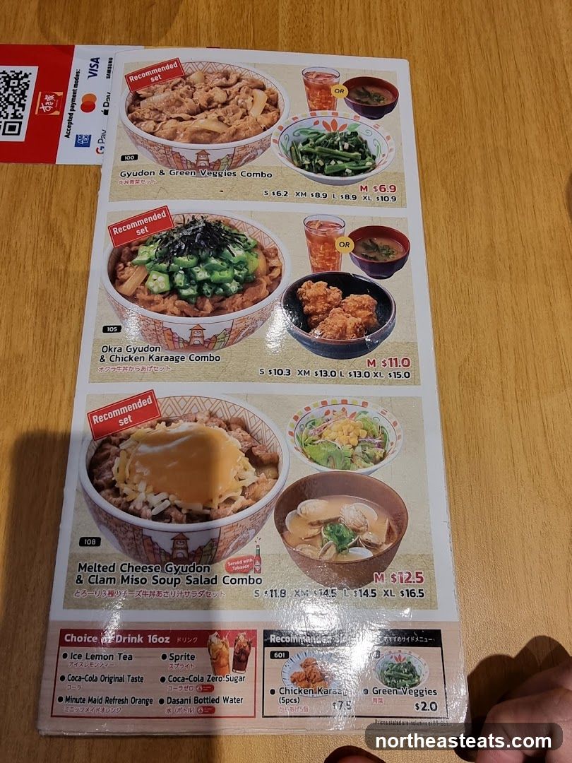 すき家 Menu