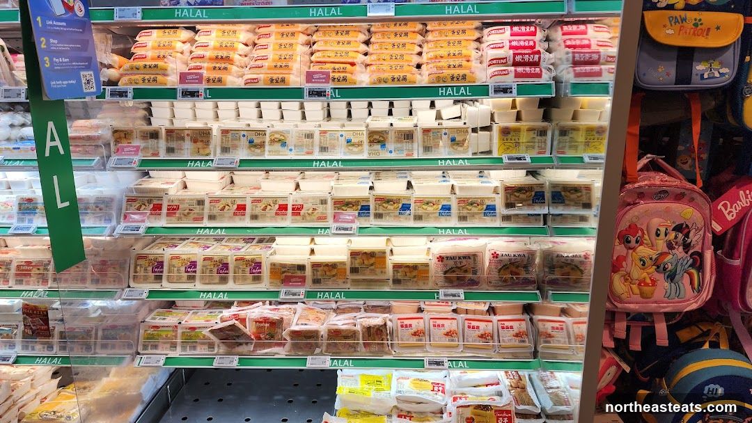Refrigerated Food Display