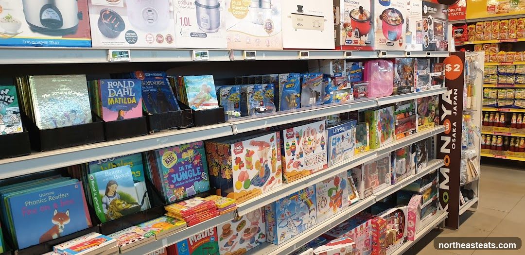 Store Shelves with Books and Toys
