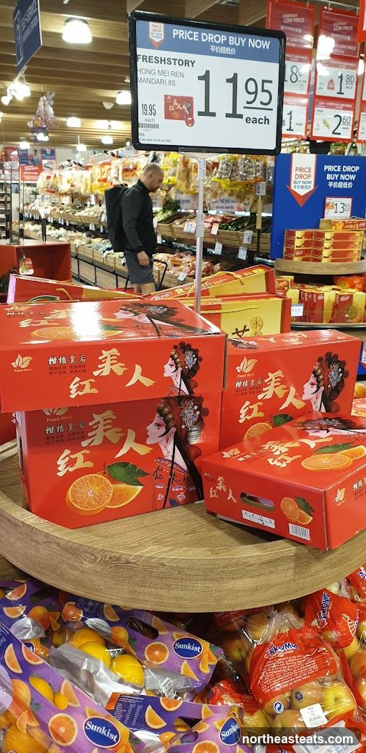 Freshstory Hong Mei Ren Mandari 8S