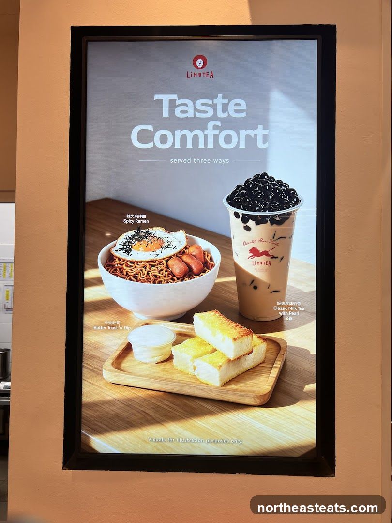 Lih Tea Advertisement