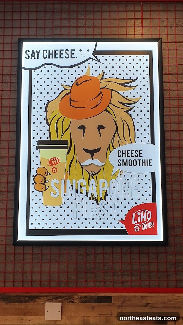 LiHO Cheese Smoothie Advertisement