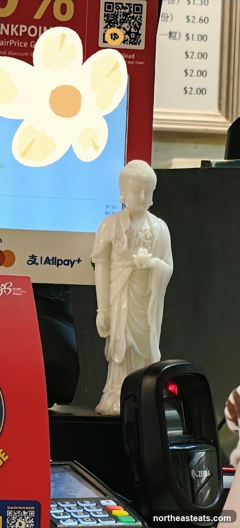 Payment Counter Display