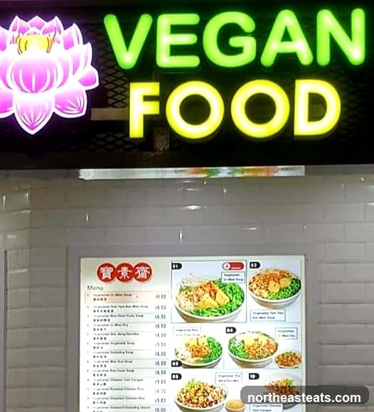 Vegan Food Menu